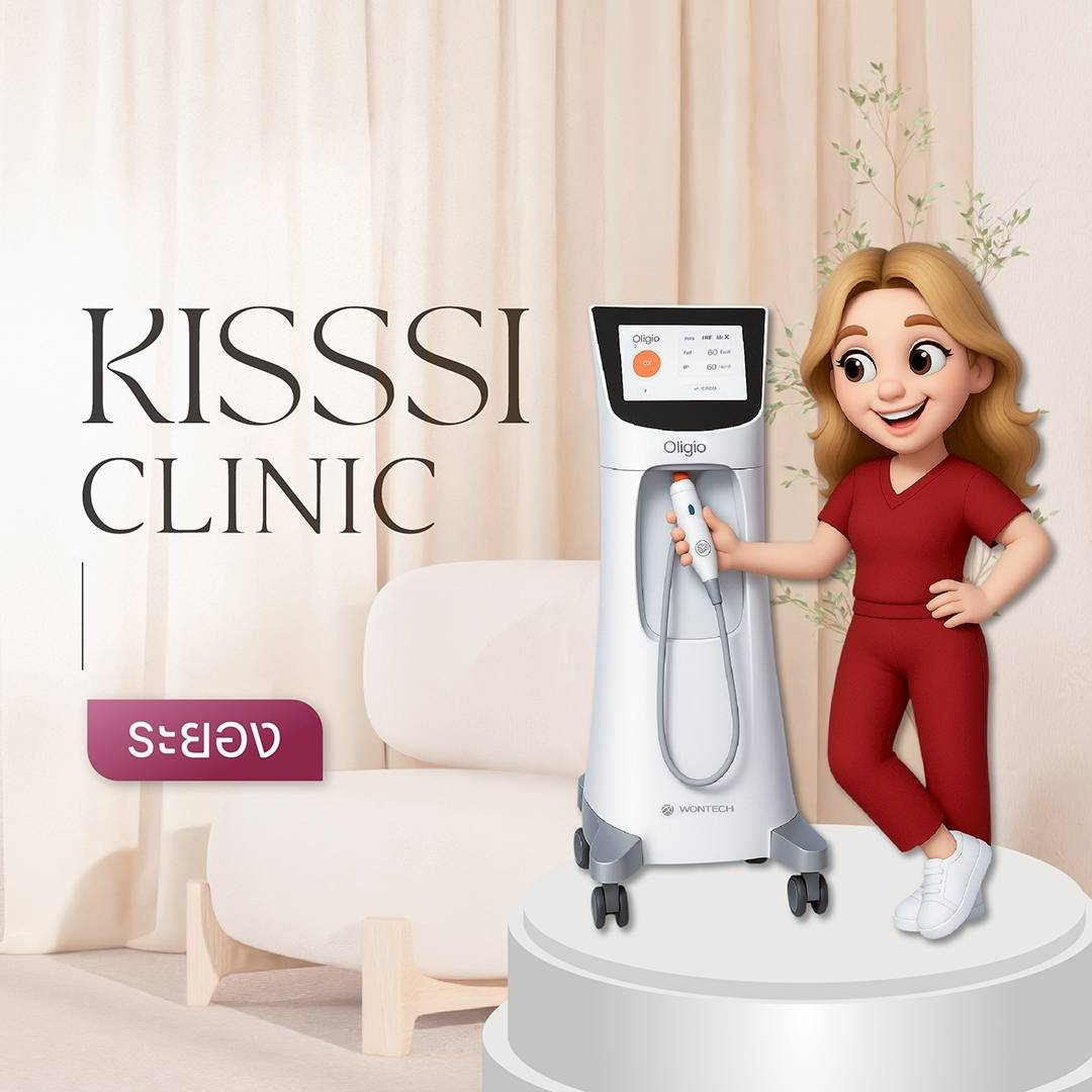 Kisssi Clinic - Rayong