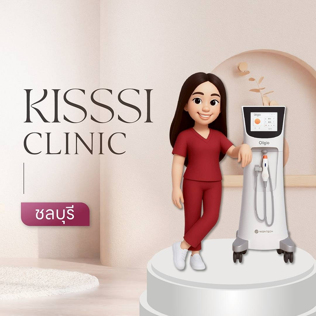 Kisssi Clinic - Amata