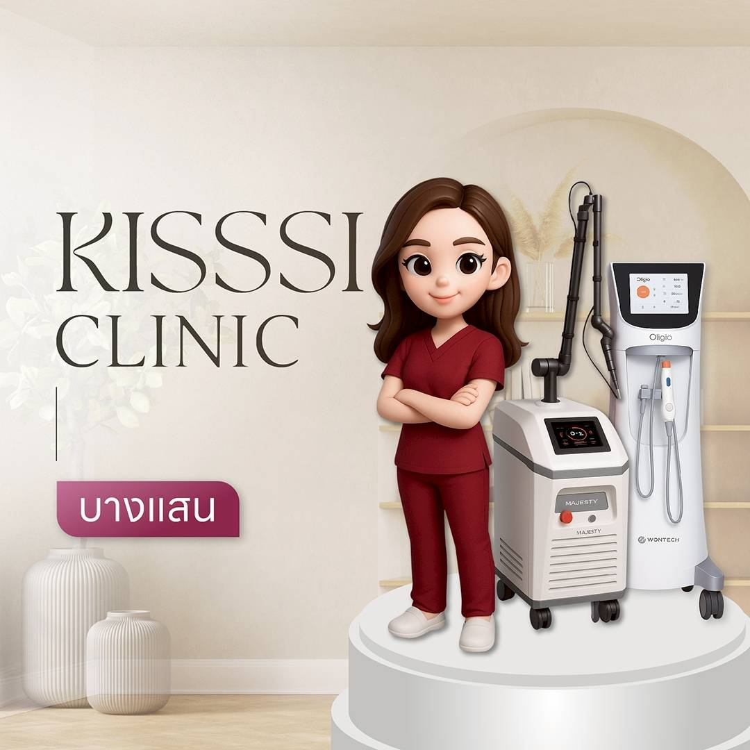 Kisssi Clinic - Bangsaen