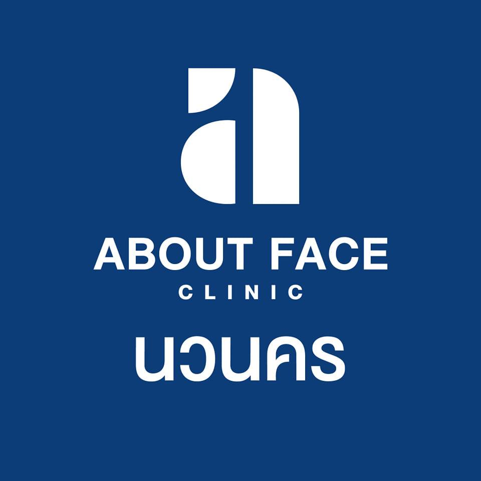 About Face Clinic - Nava Nakhon