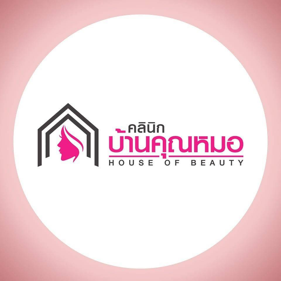 Baankhunmhor Clinic - Udonthani