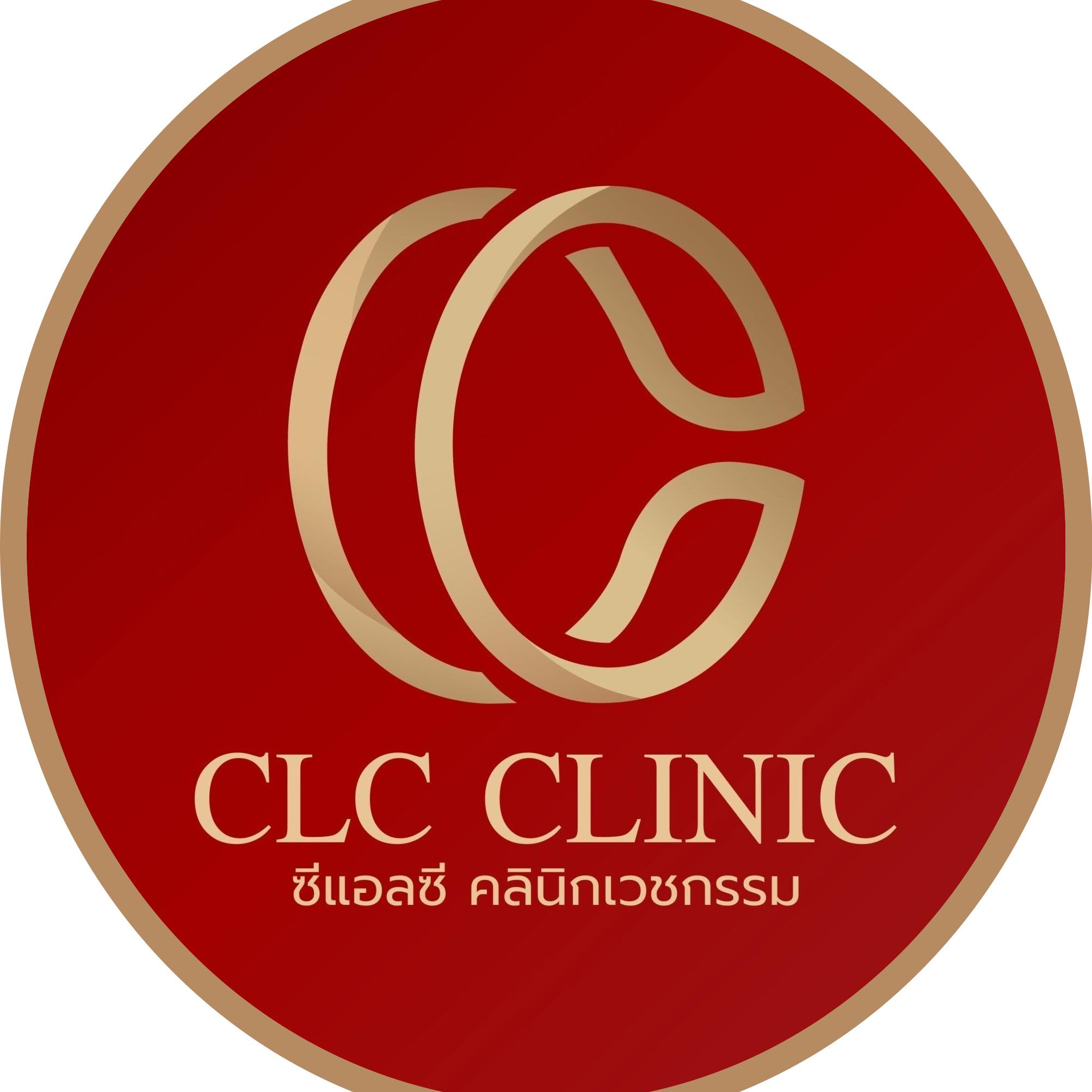 CLC Clinic