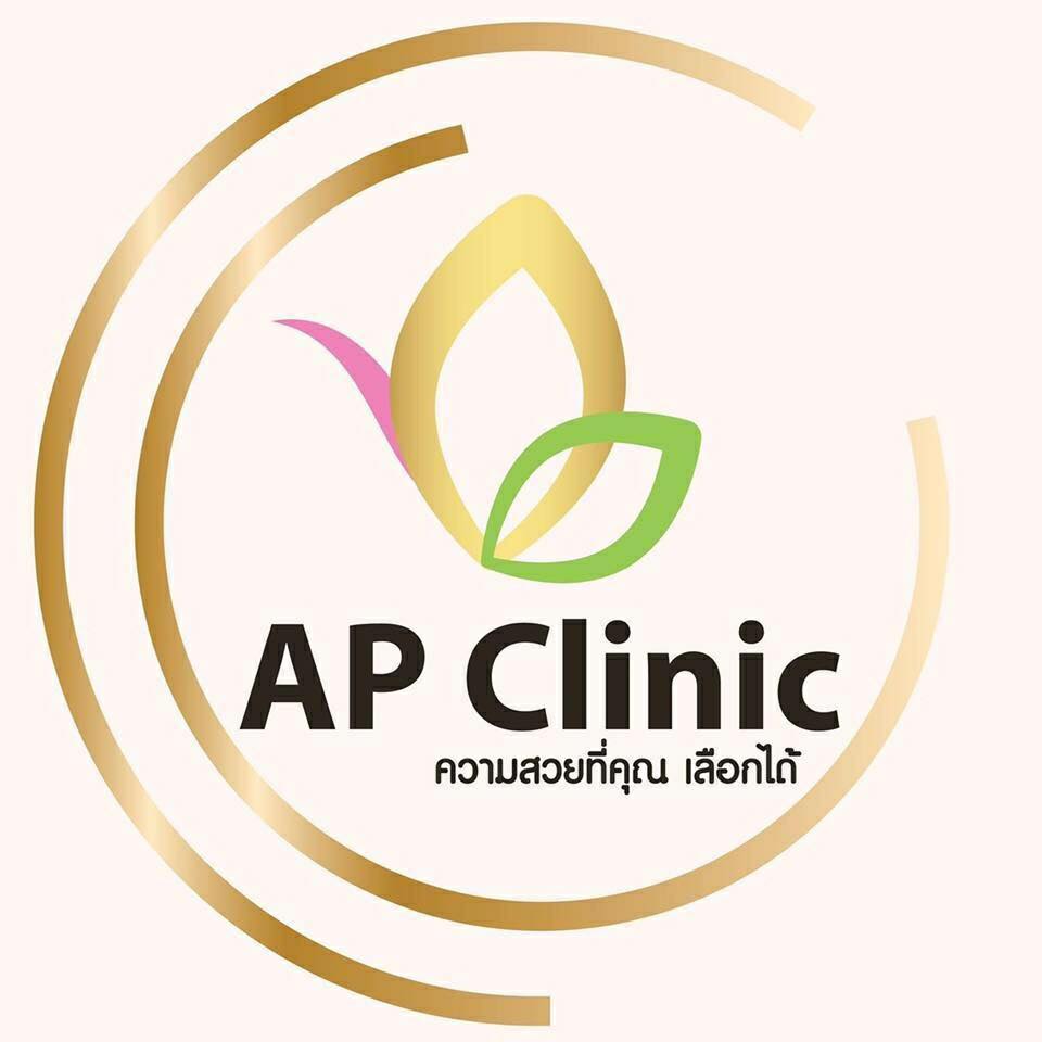 AP Clinic