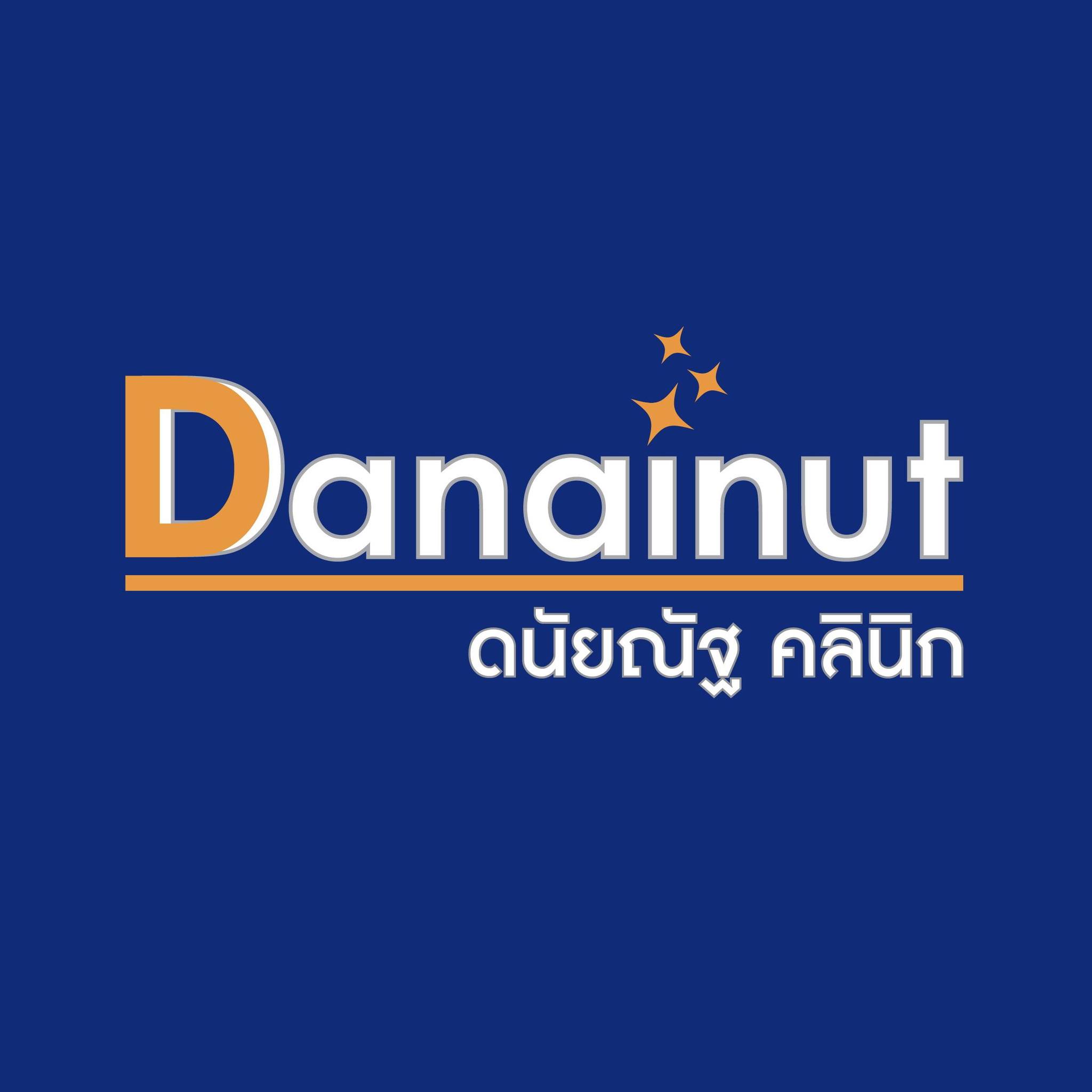 Danainut Clinic