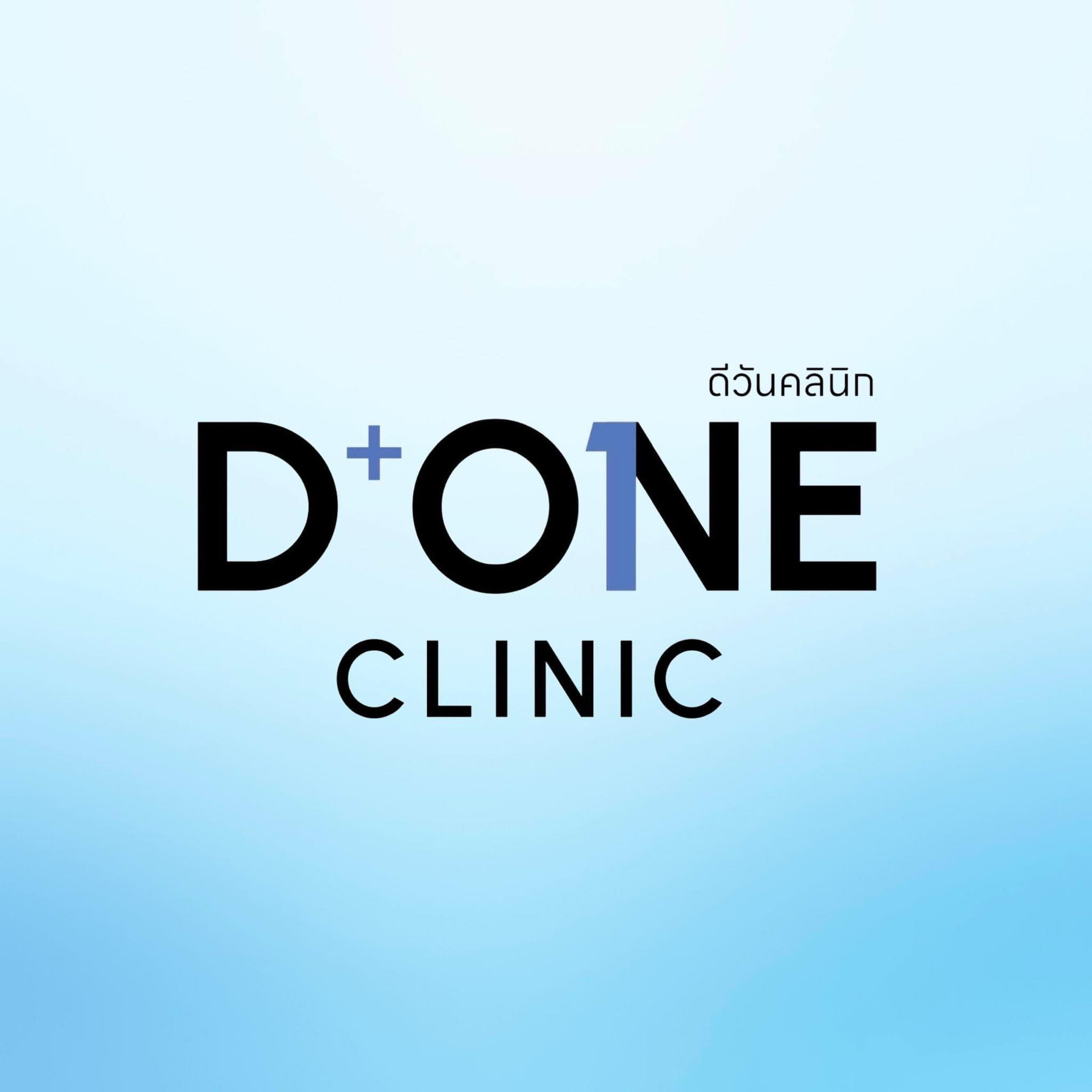D+ONE Clinic