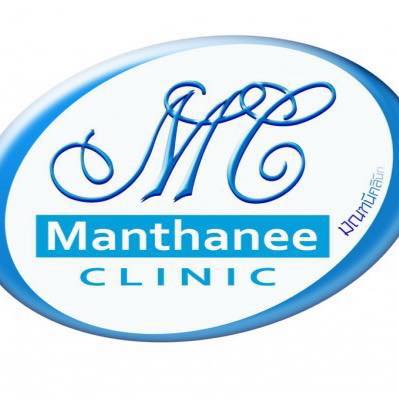 Manthanee Clinic
