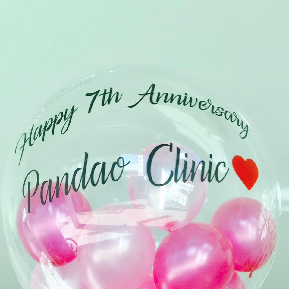 Pandao Clinic