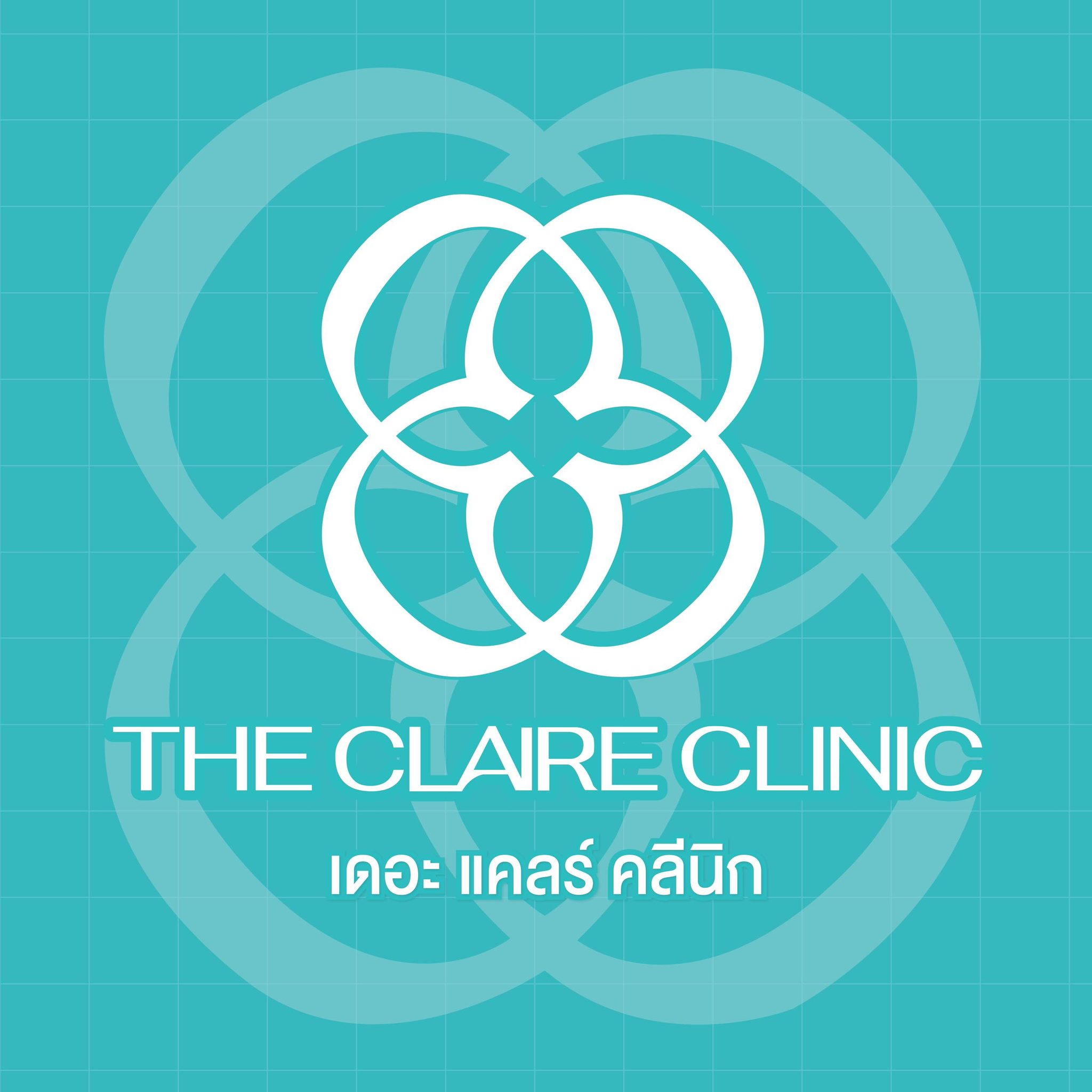 The Claire Clinic