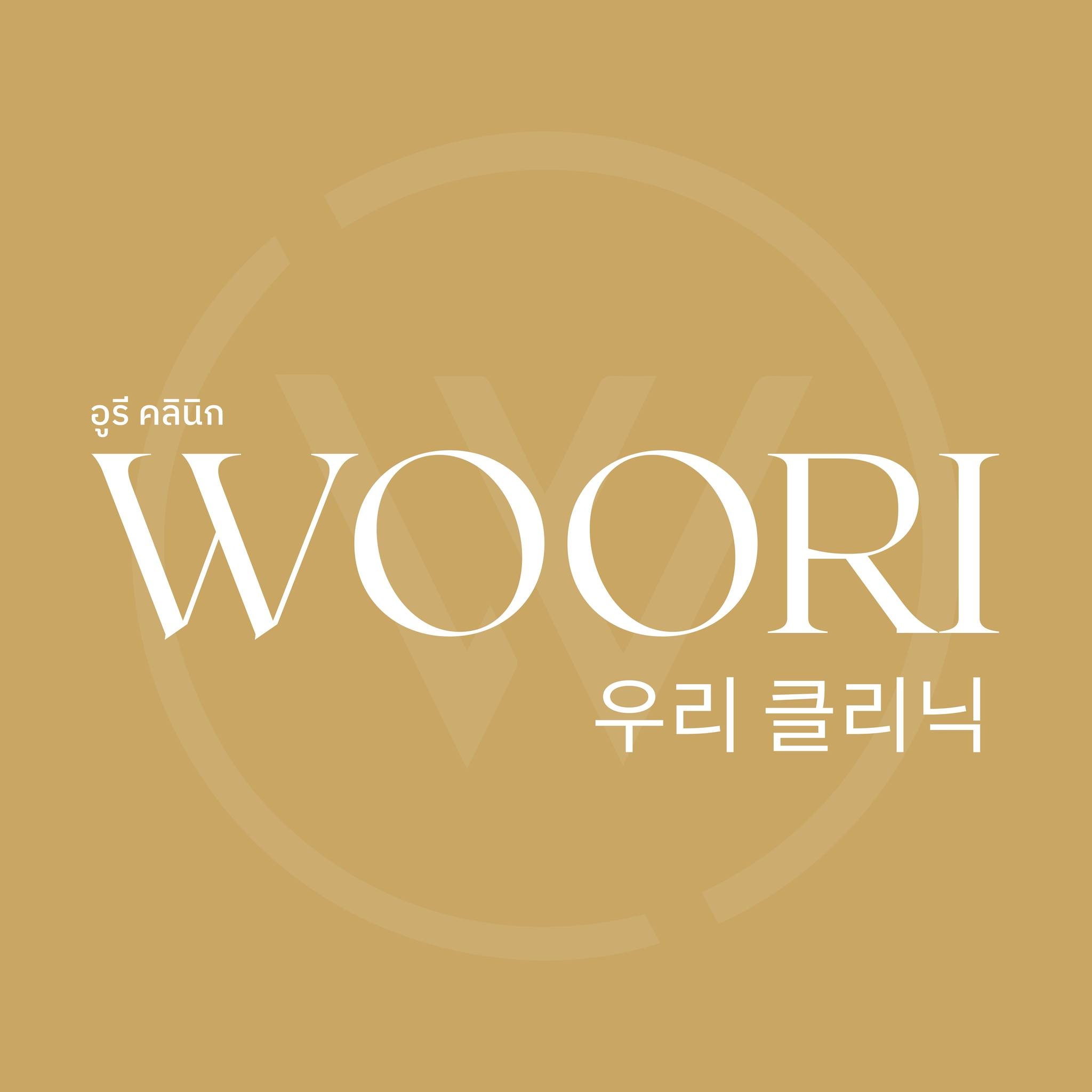 Woori Clinic