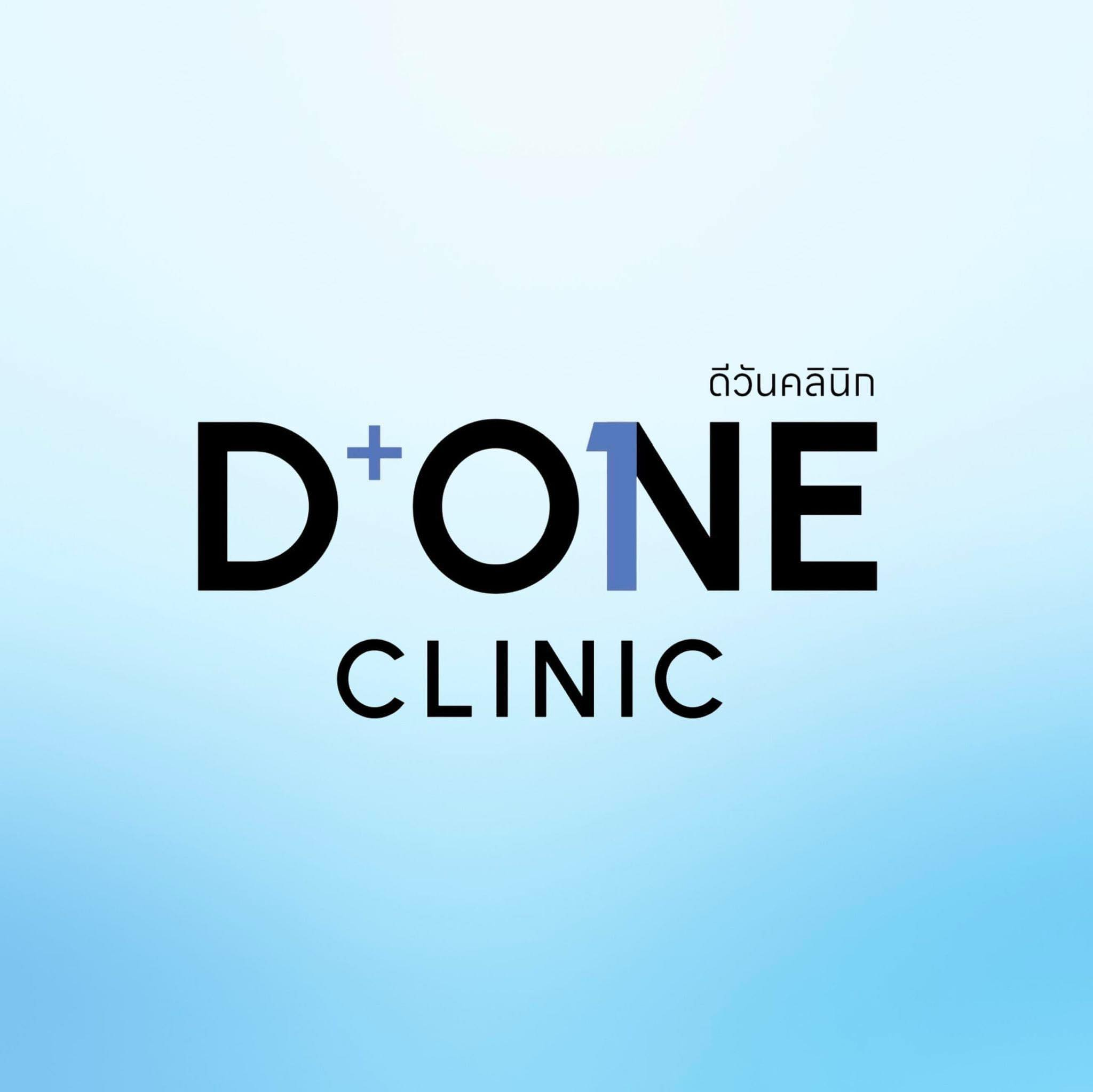 D+ONE Clinic - Charoen Nakhon