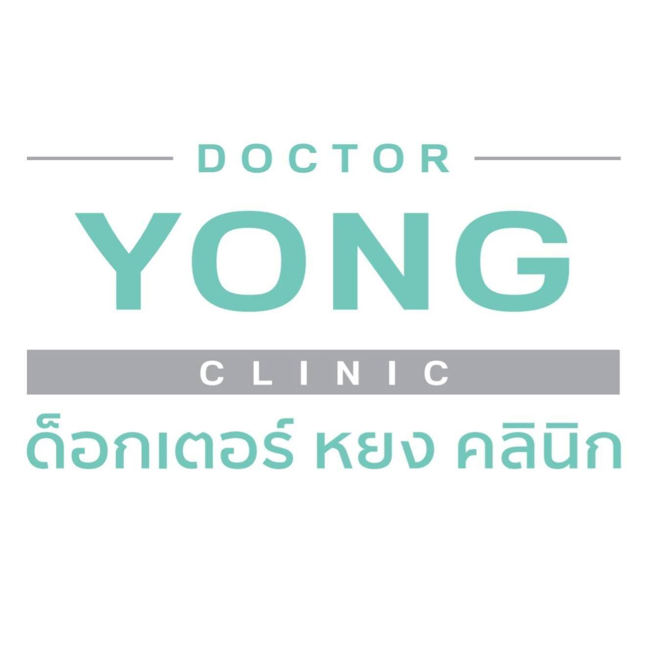 Dr.Yong Clinic