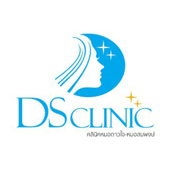 DS Clinic
