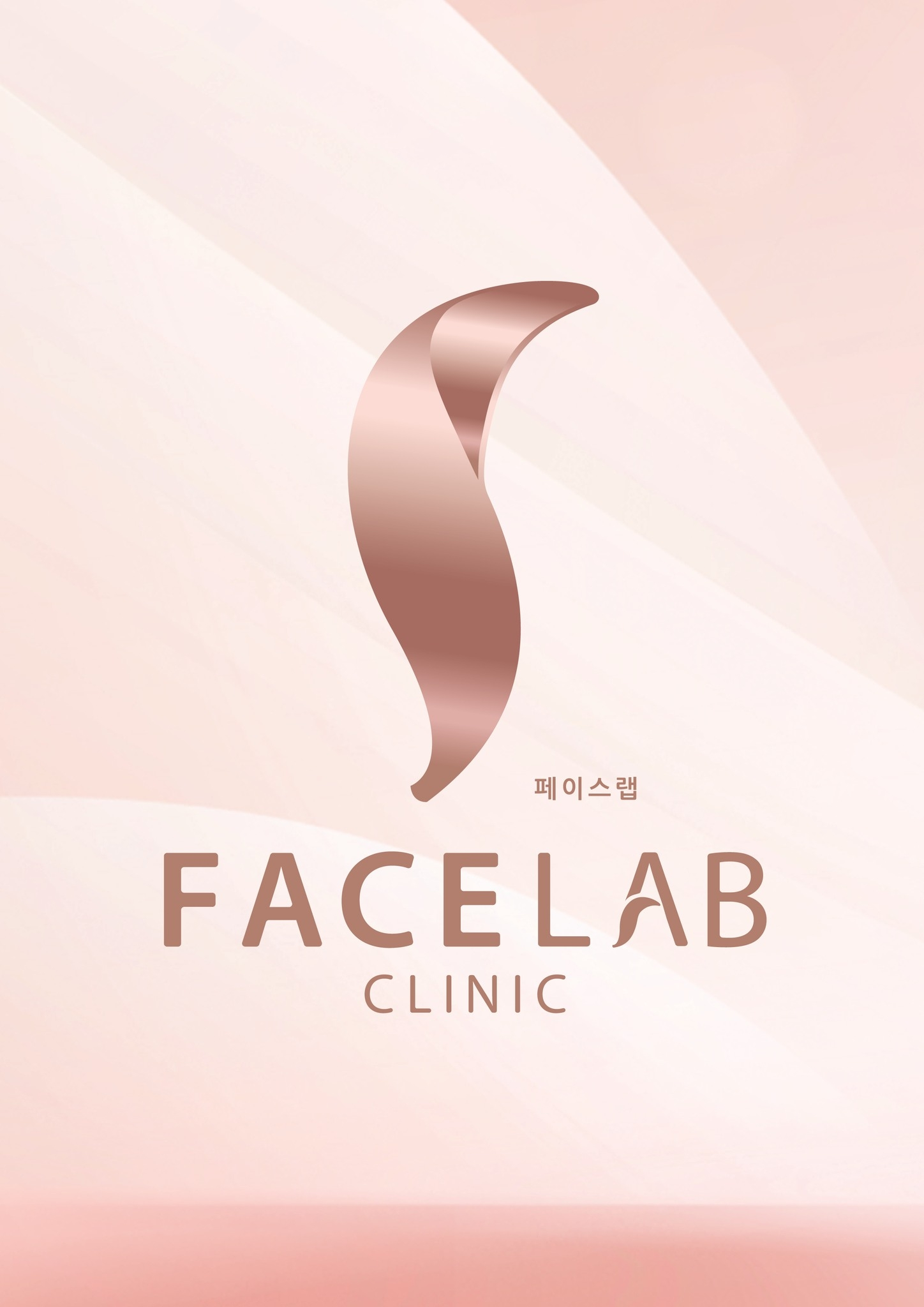 FACELAB CLINIC