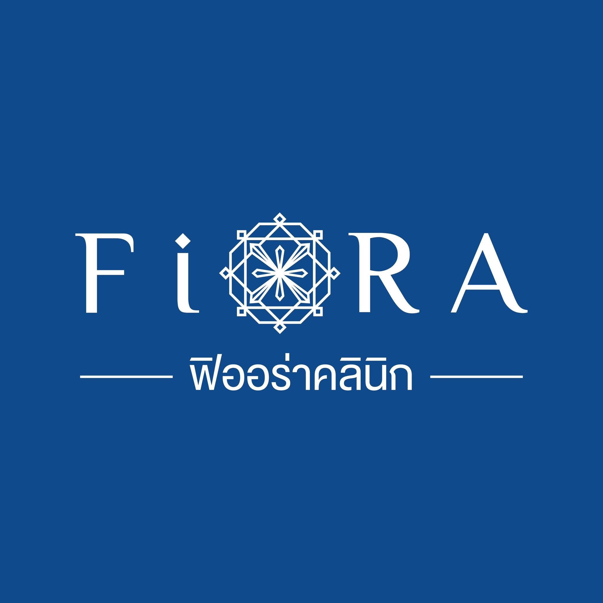 Fiora Clinic - Aranyaprathet