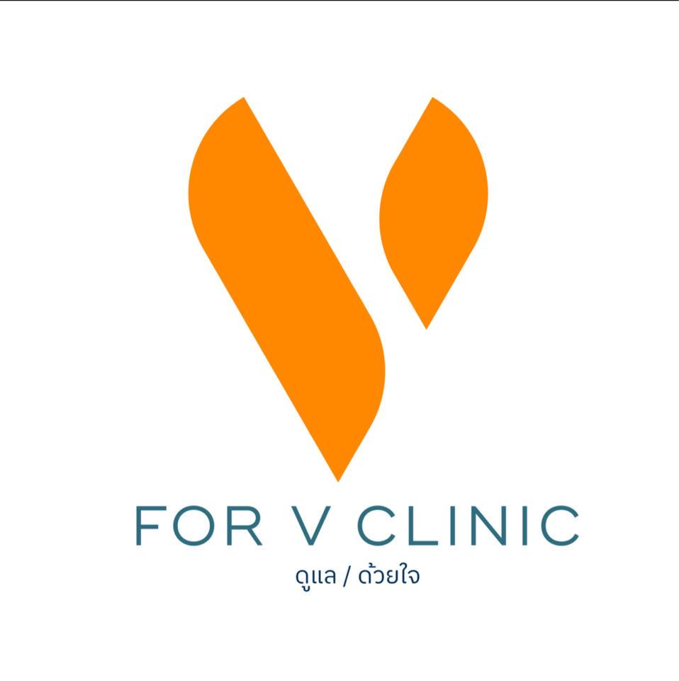 Namnin For V Clinic