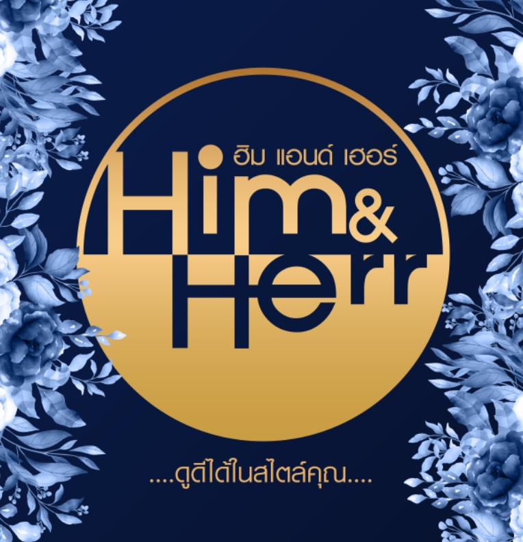 Him &amp; Herr Clinic