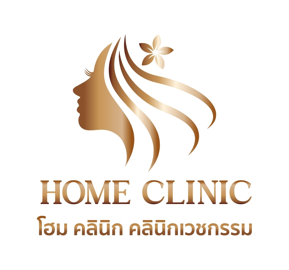 Home Clinic