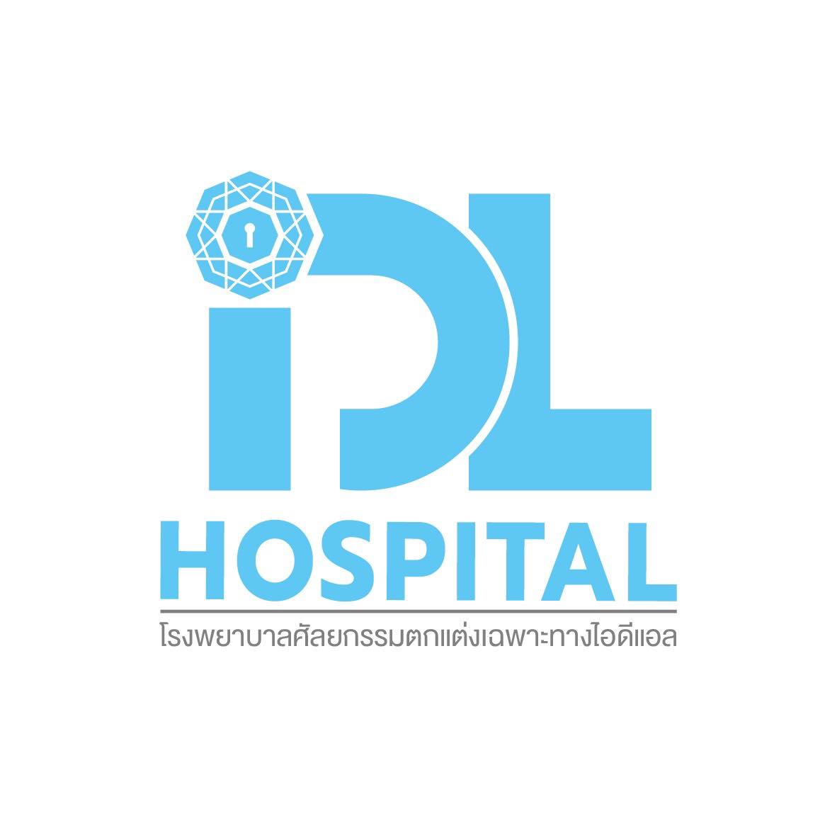IDL HospitaL - Bang Phlat