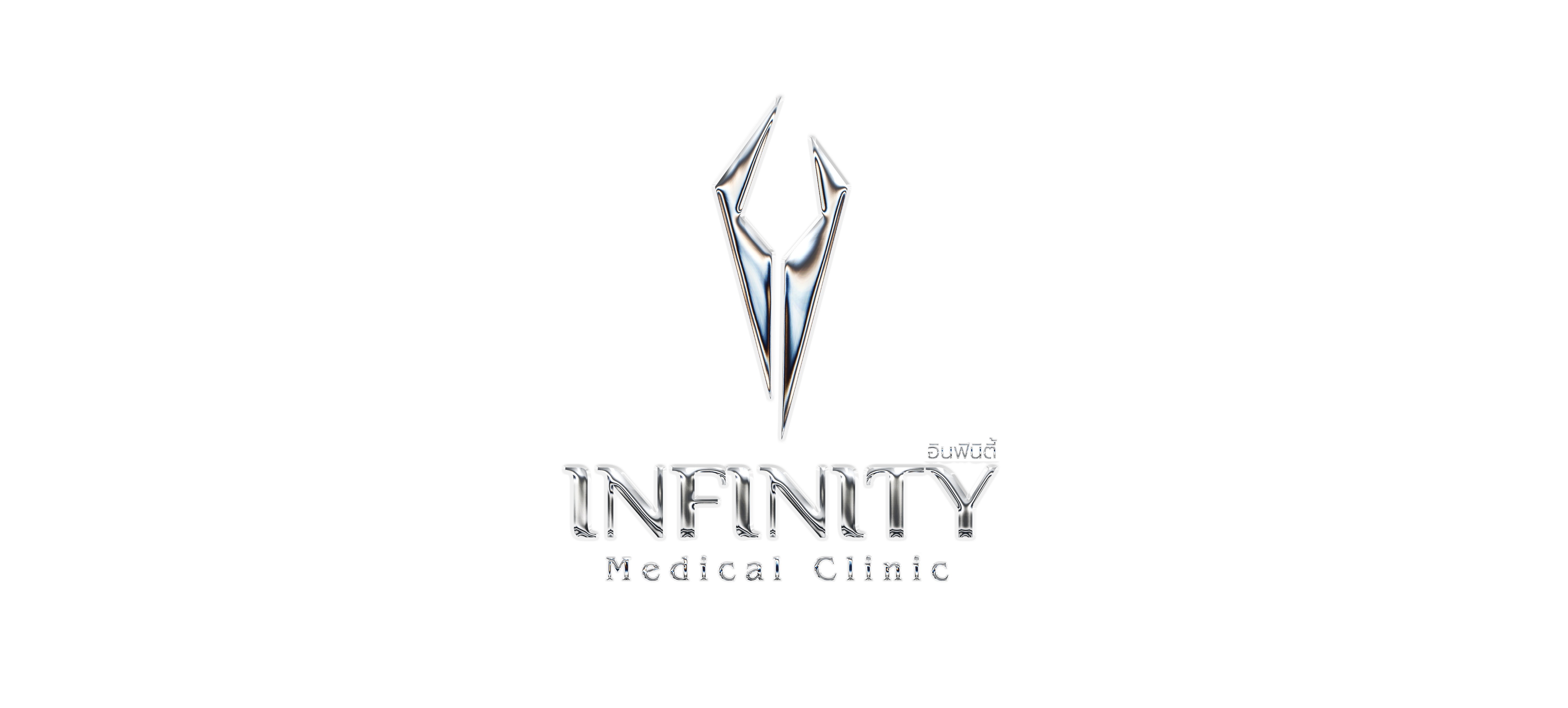 Infinity Medical Clinic - Westgate