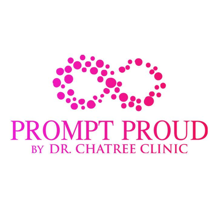 Promptpround Clinic - Chumphon