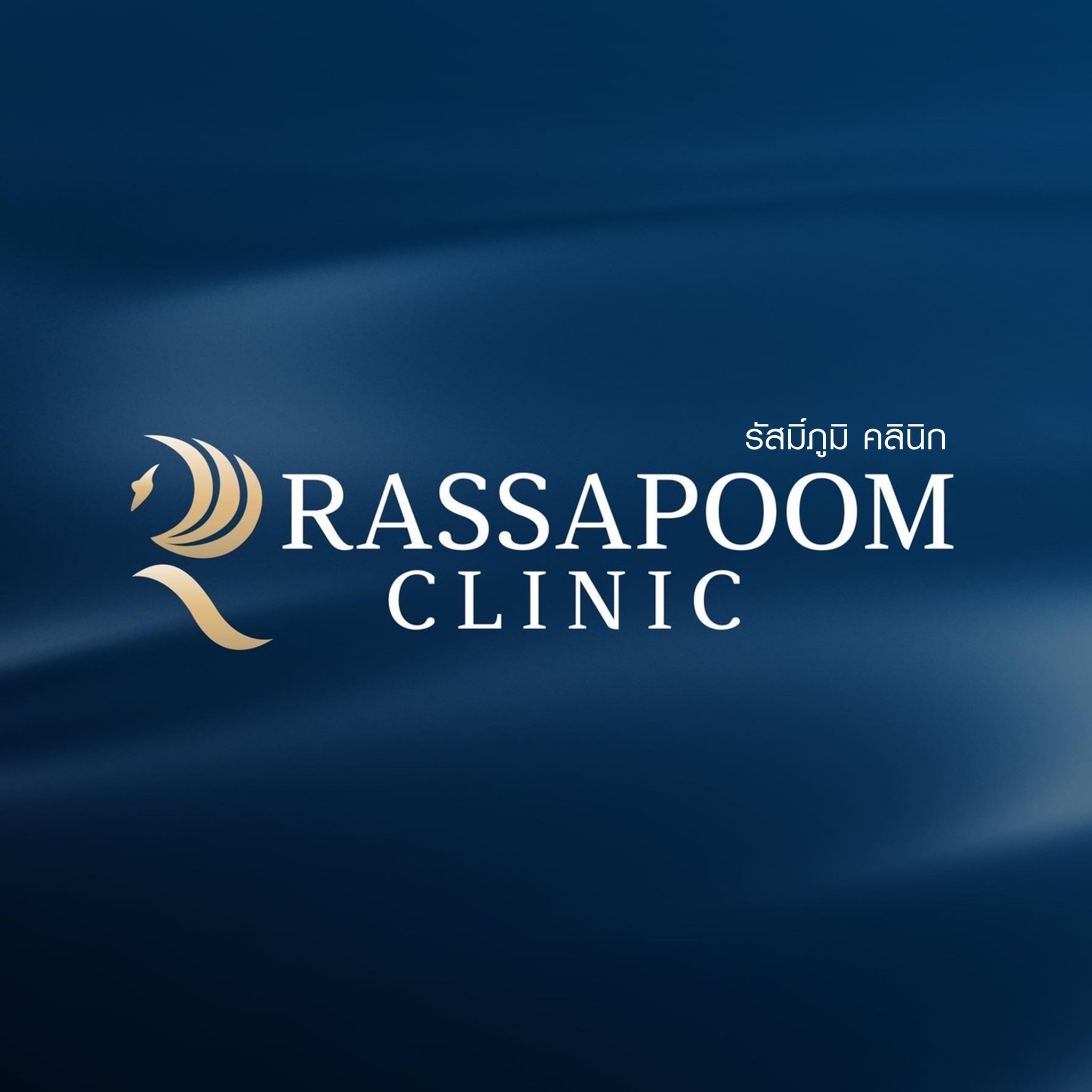 Rassapoom Clinic - Rattanathibate