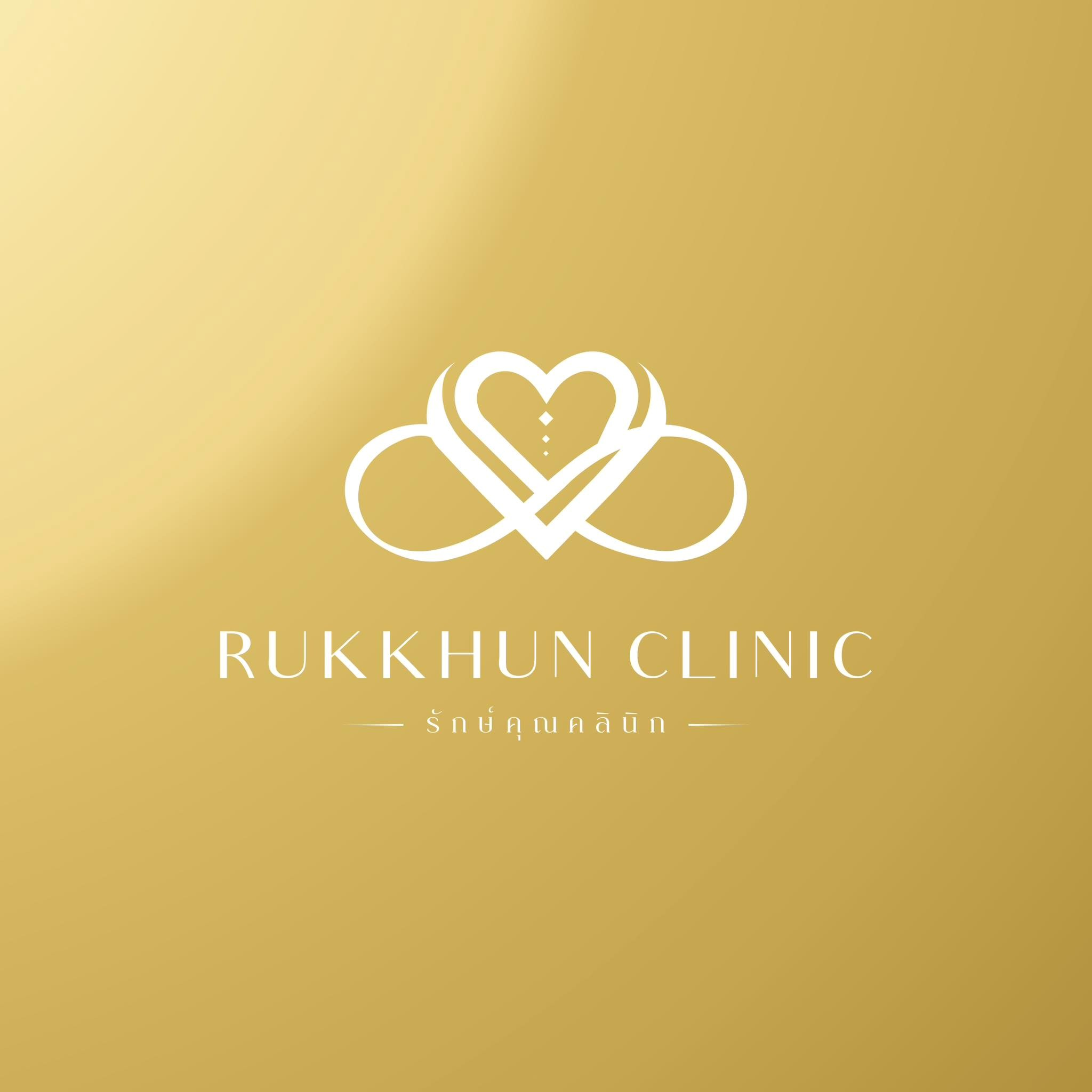 Rukkhun Clinic