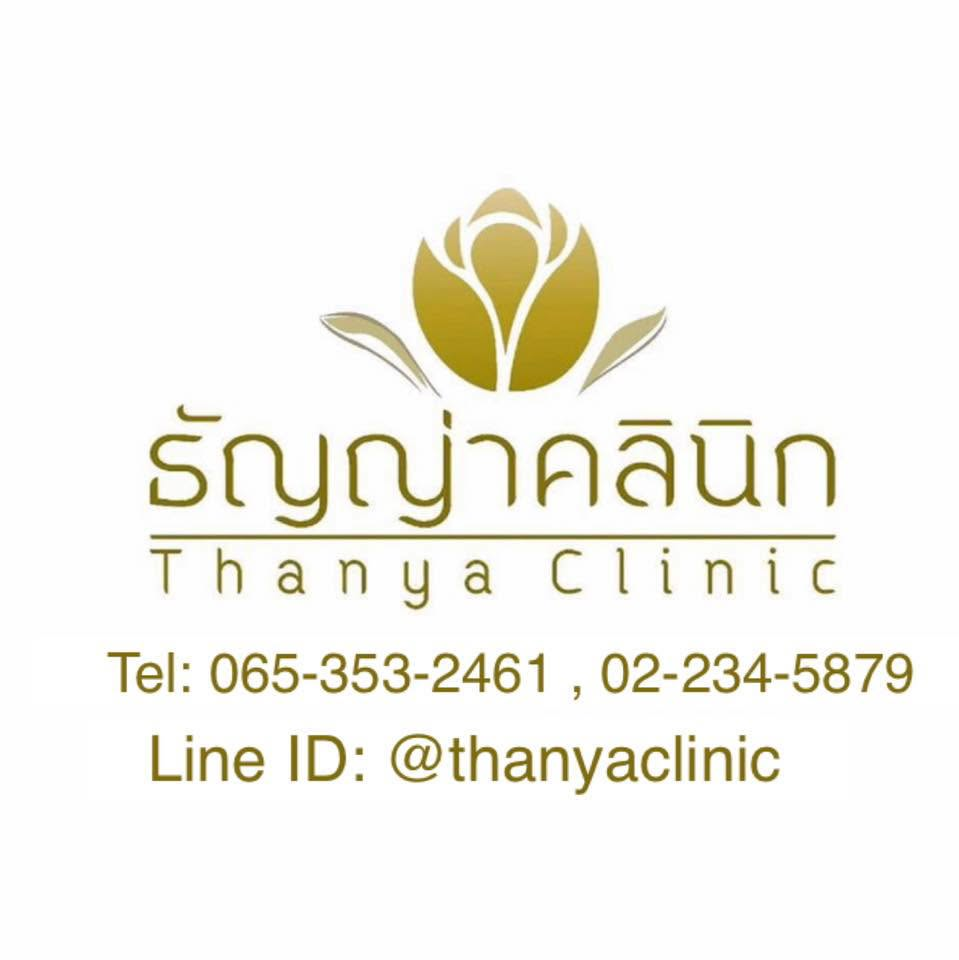 Thanya Clinic