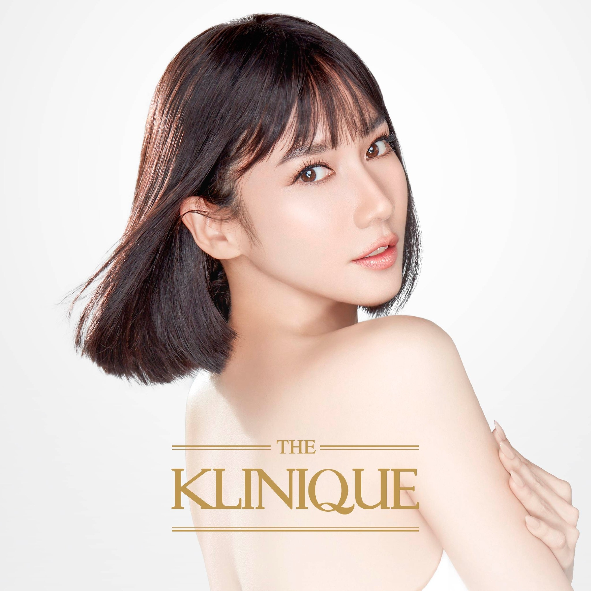 The Klinique - The Mall ThaPra