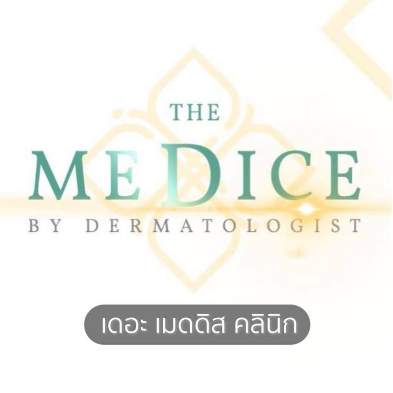The Medice Clinic