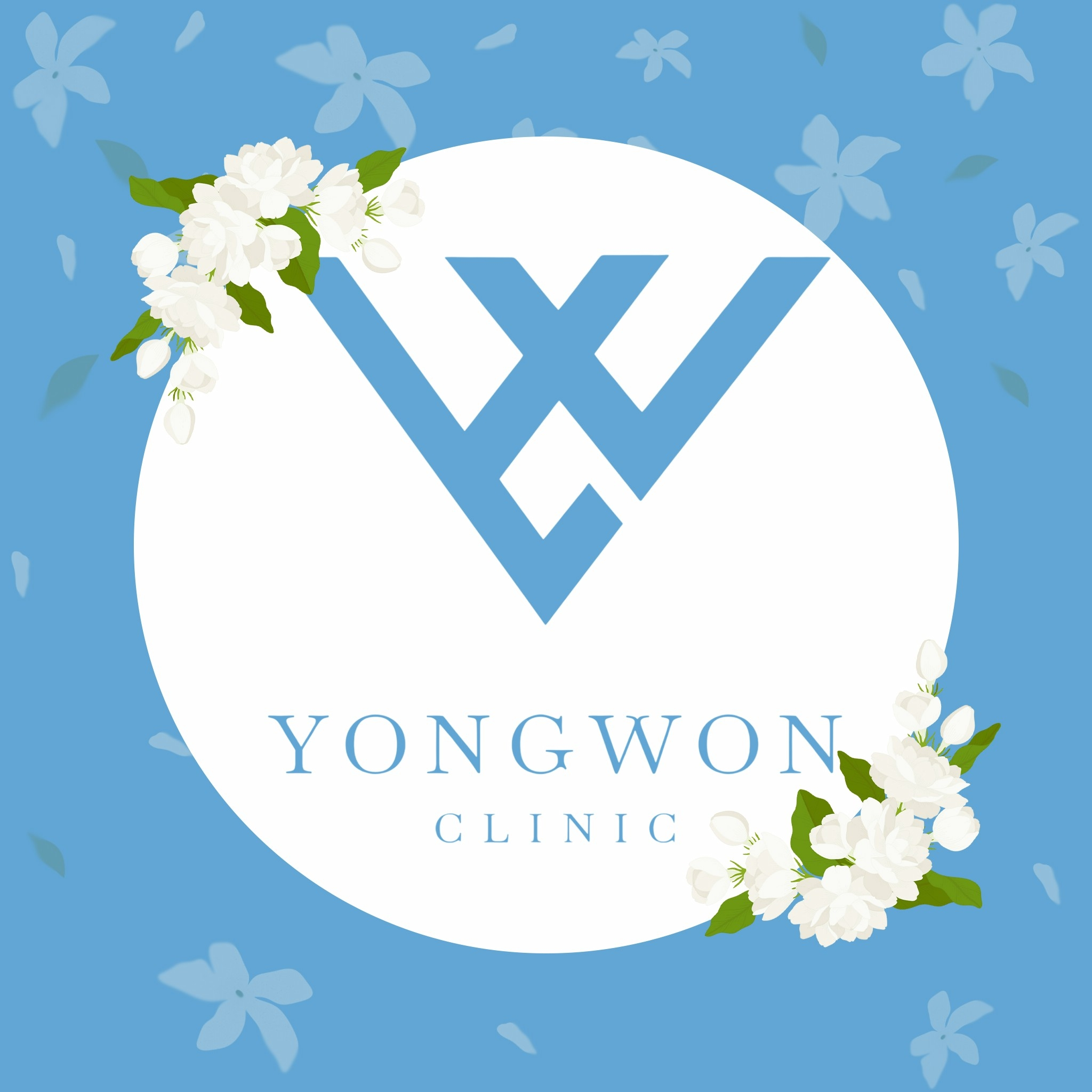 Yongwon Clinic - Kanchanaburi